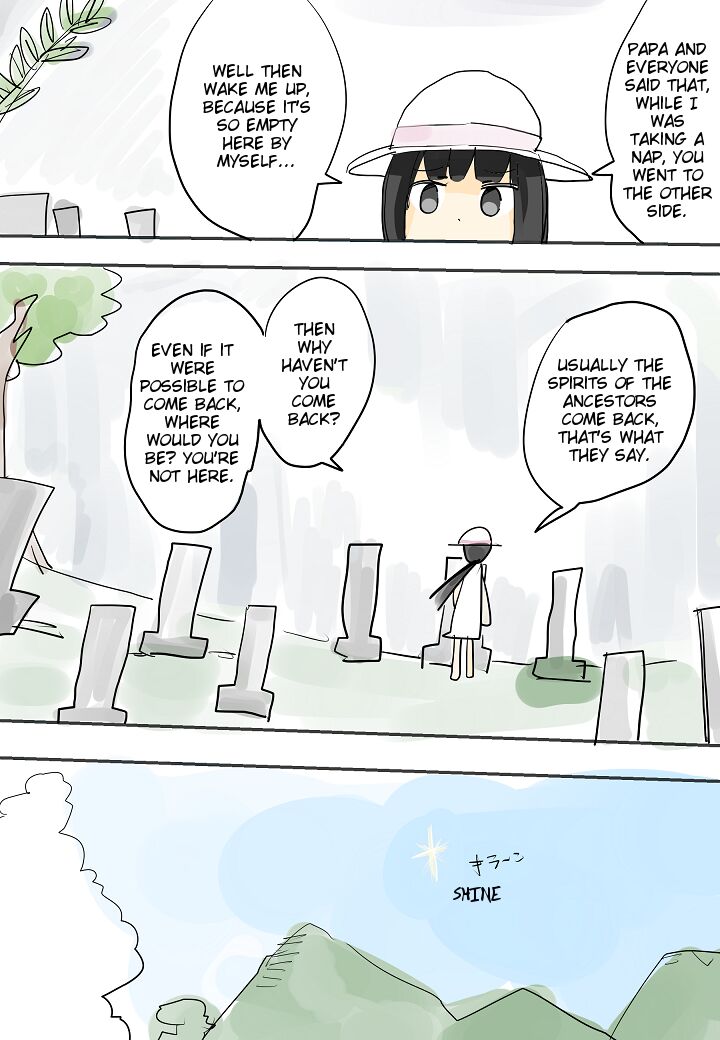 Hitonatsu no Omoide  ~Bon~ | Memories of Summer page 2 full