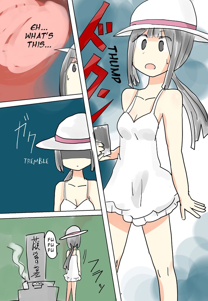 Hitonatsu no Omoide  ~Bon~ | Memories of Summer page 4 full