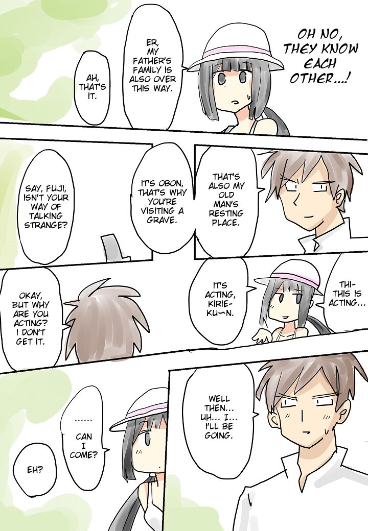 Hitonatsu no Omoide  ~Bon~ | Memories of Summer page 7 full