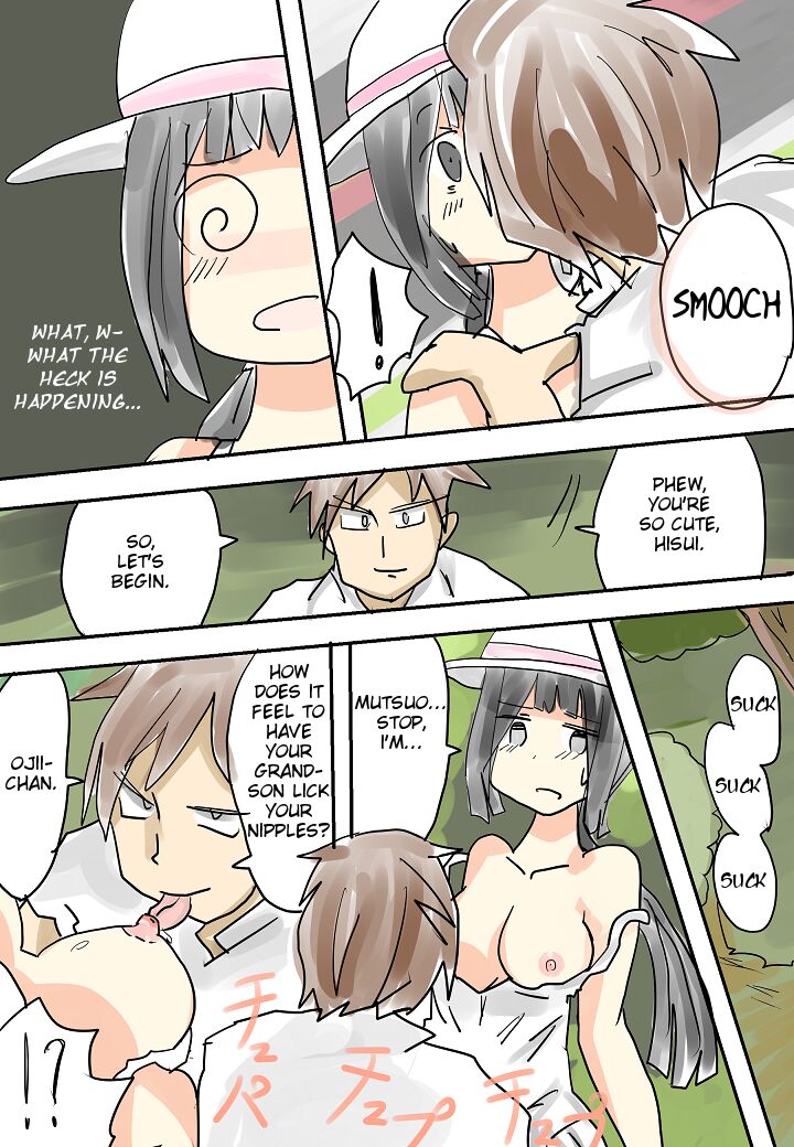 Hitonatsu no Omoide  ~Bon~ | Memories of Summer page 9 full