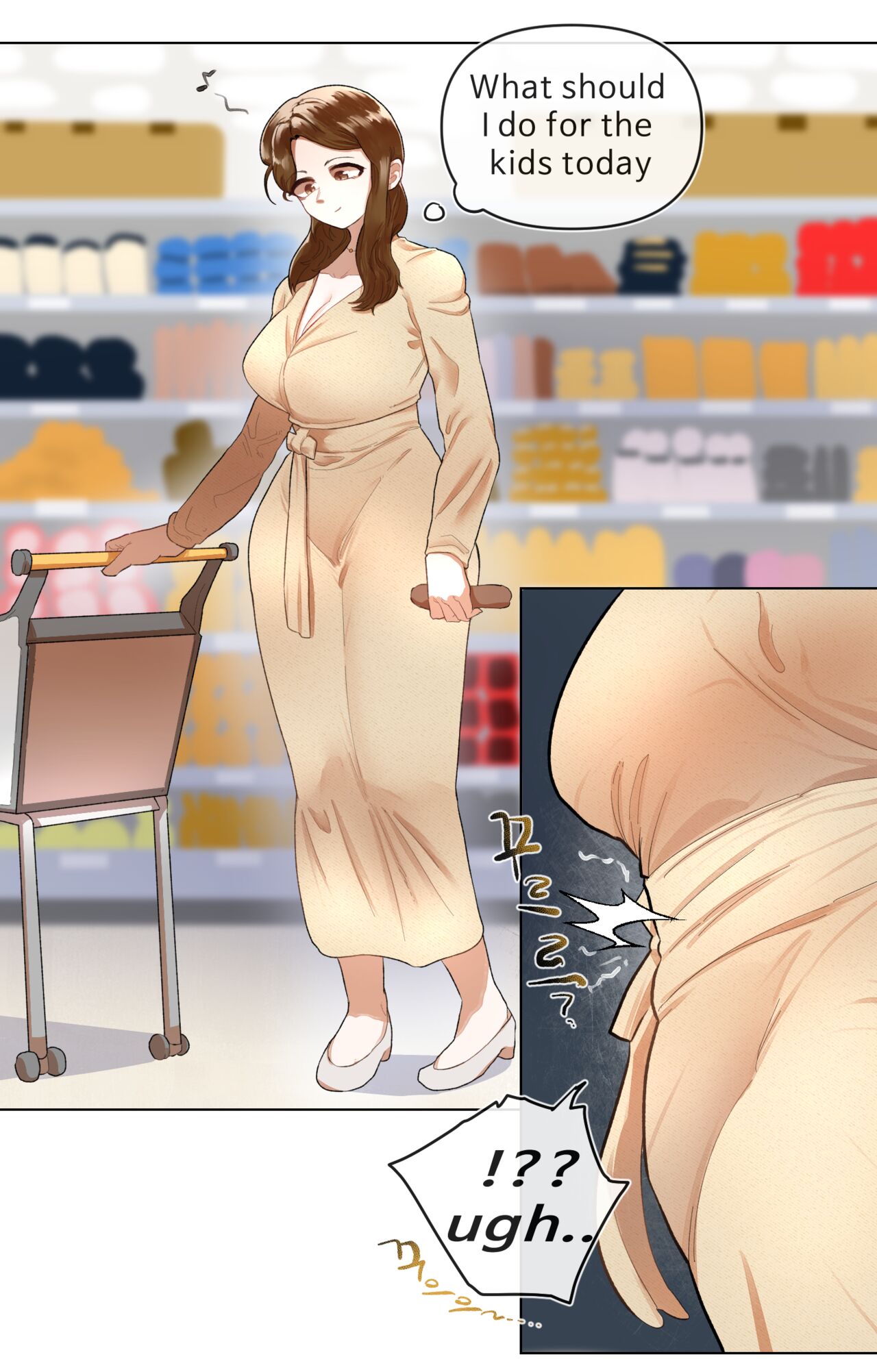 Mart de no Dekigoto page 1 full