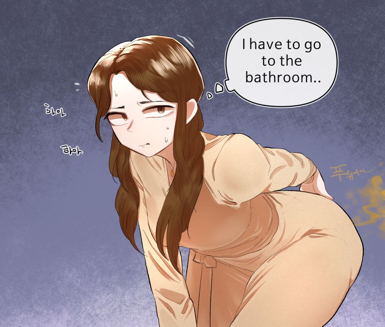 Mart de no Dekigoto page 4 full