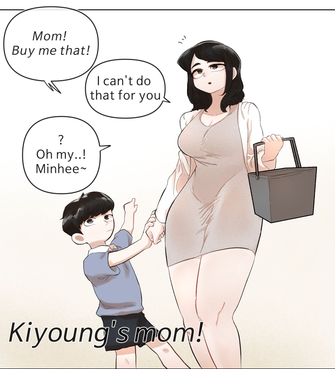 Mart de no Dekigoto page 6 full