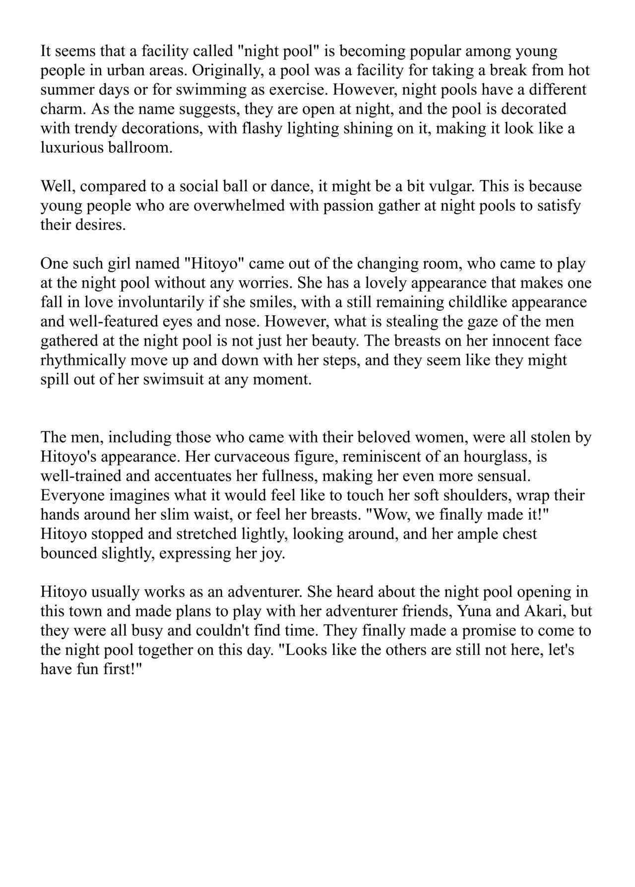 Hitoyo-chan no Junan Short Story 3 page 3 full