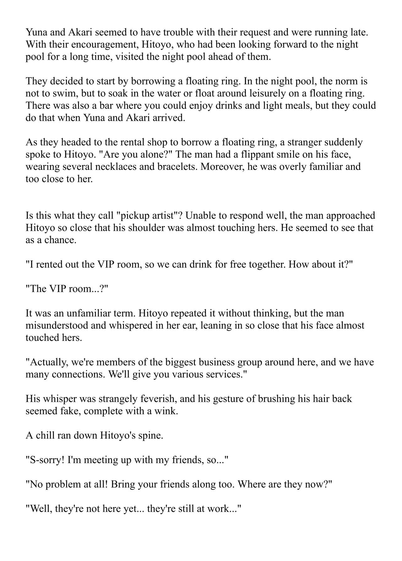 Hitoyo-chan no Junan Short Story 3 page 5 full