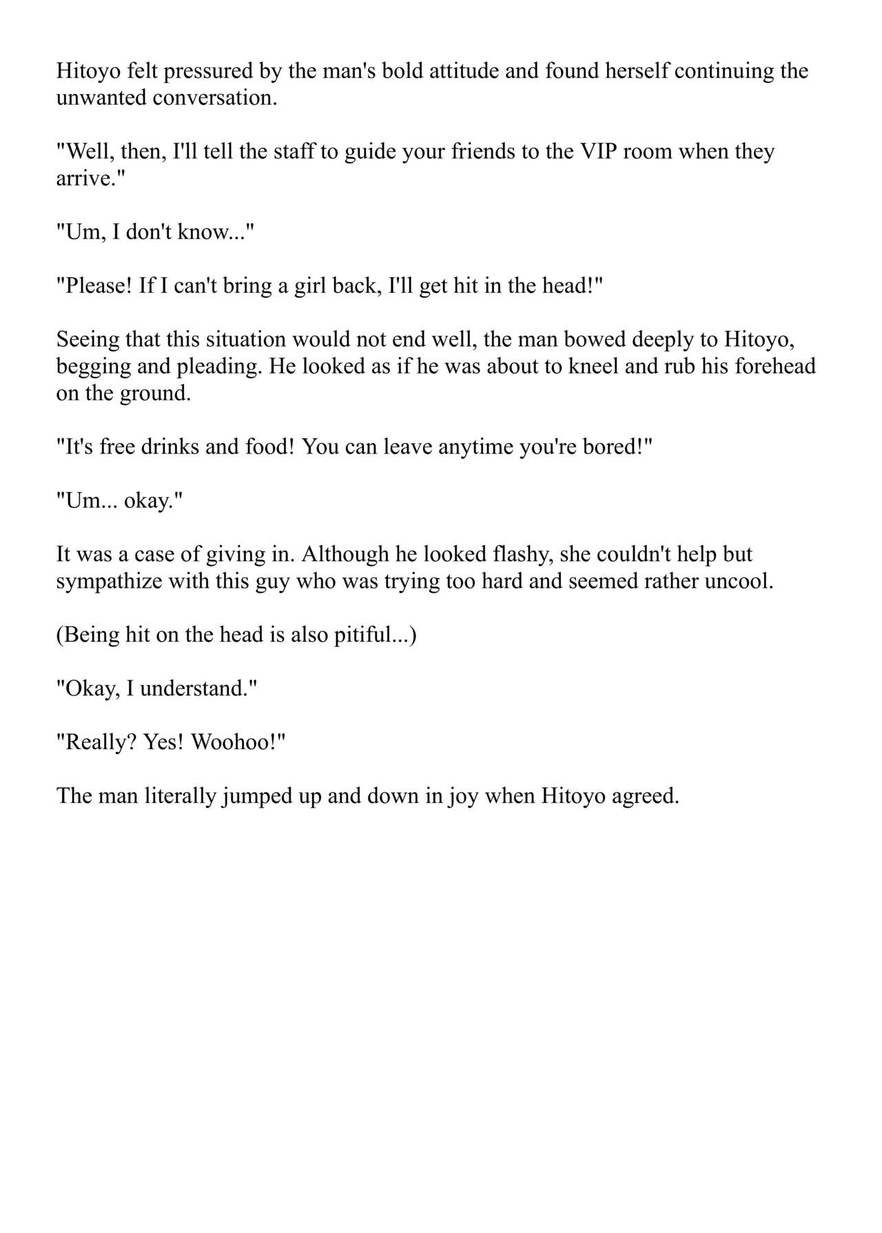 Hitoyo-chan no Junan Short Story 3 page 6 full