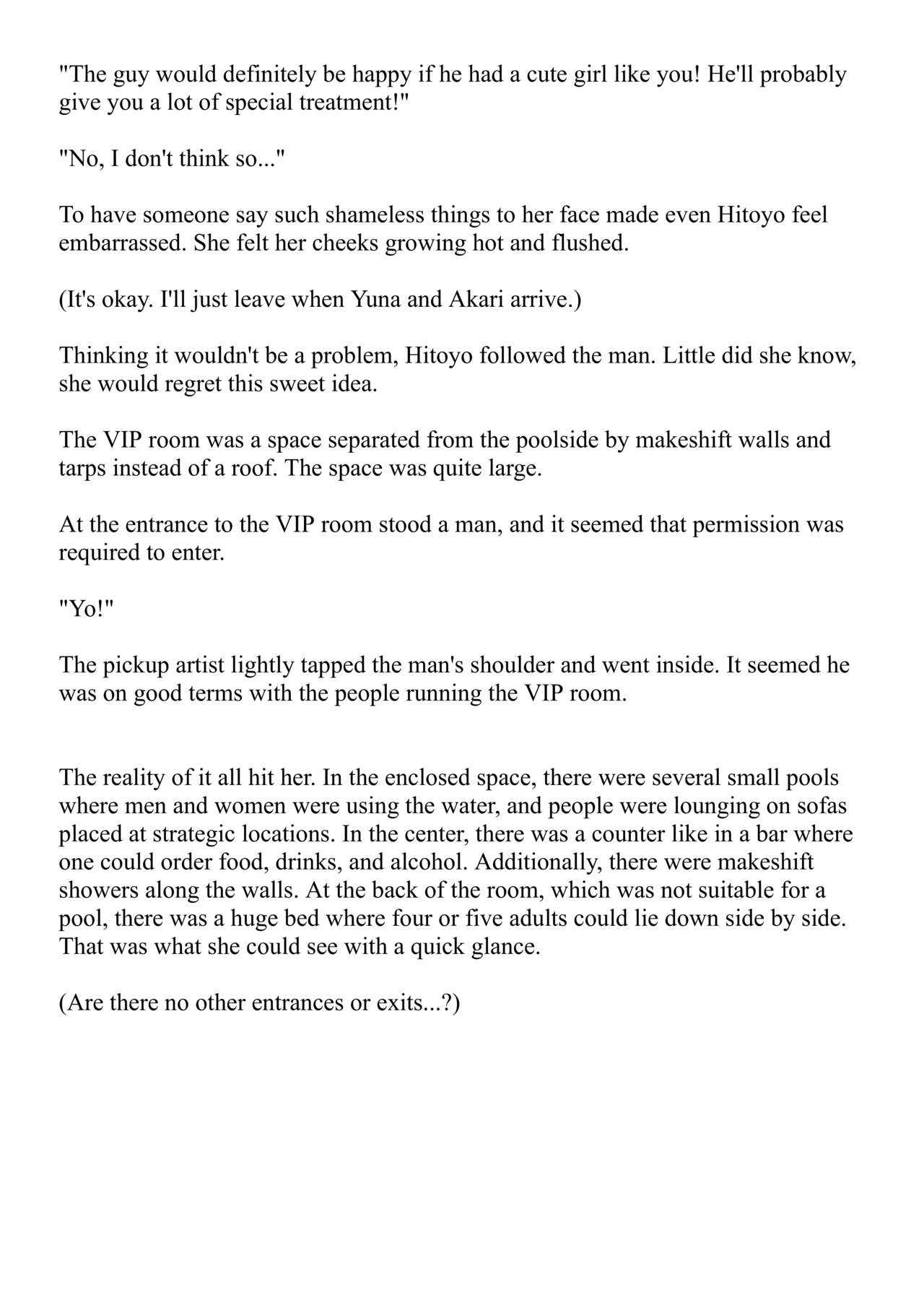 Hitoyo-chan no Junan Short Story 3 page 7 full