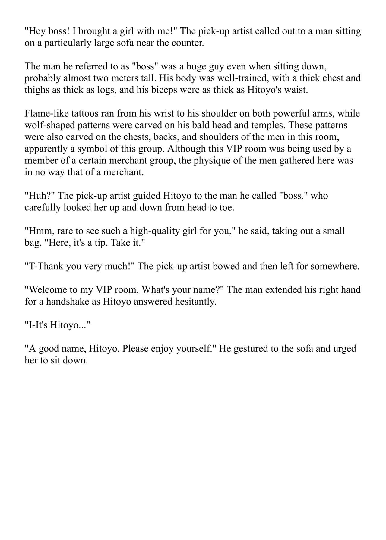 Hitoyo-chan no Junan Short Story 3 page 8 full