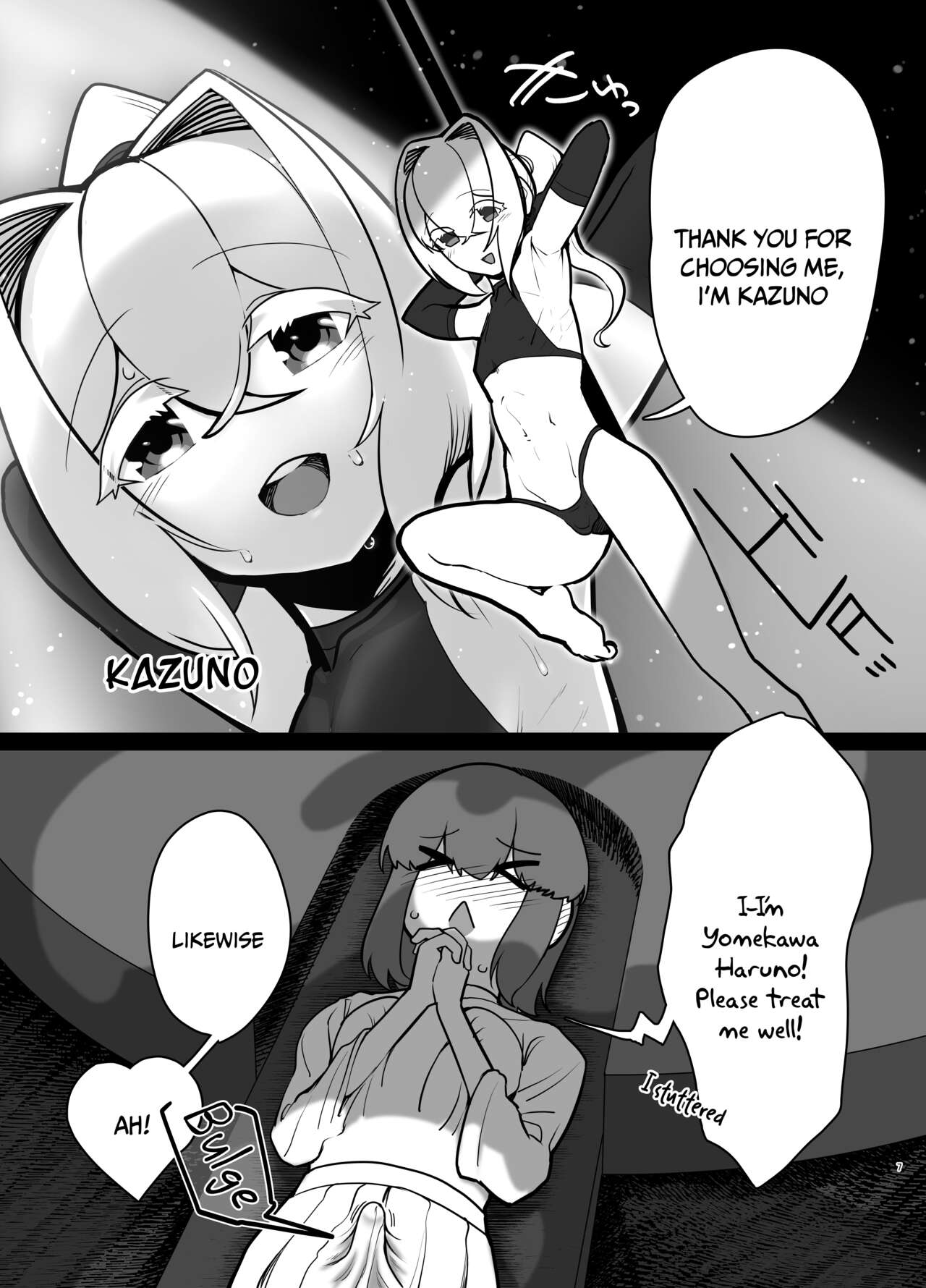 Futanari no Machi no Femboy Club | Futanari Town's Femboy Club page 6 full