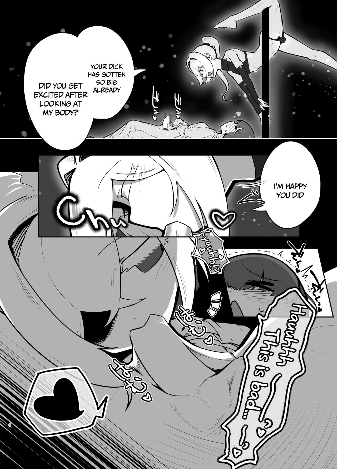 Futanari no Machi no Femboy Club | Futanari Town's Femboy Club page 7 full