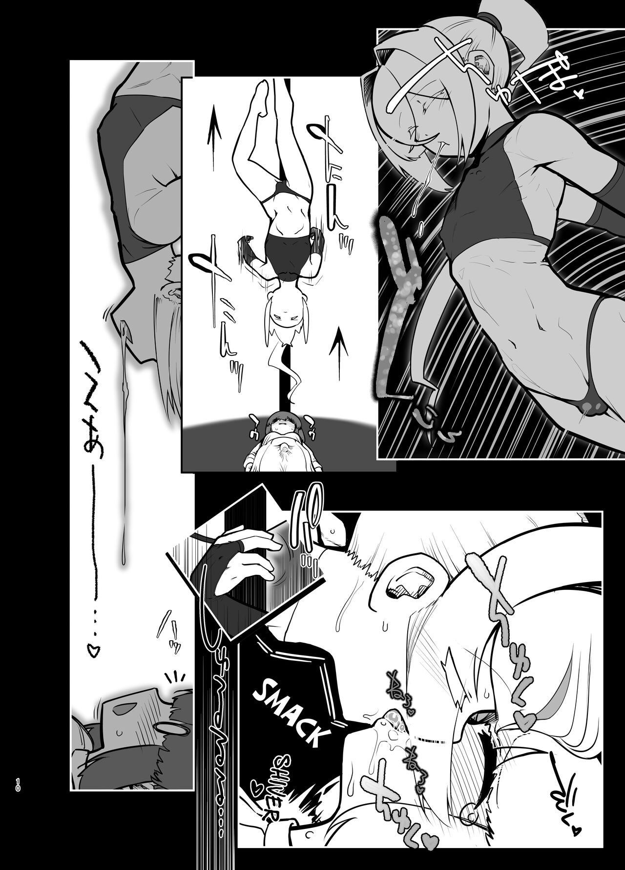 Futanari no Machi no Femboy Club | Futanari Town's Femboy Club page 9 full