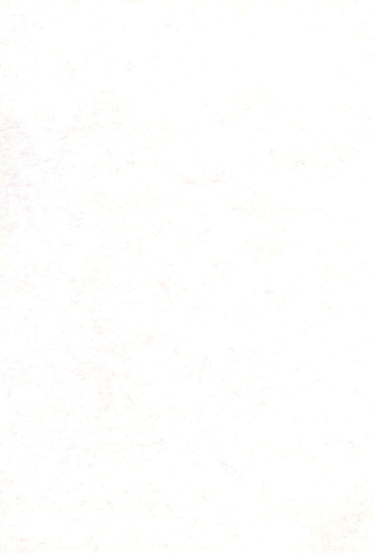 Dai-10 Wakusei Sekkinchuu! page 3 full