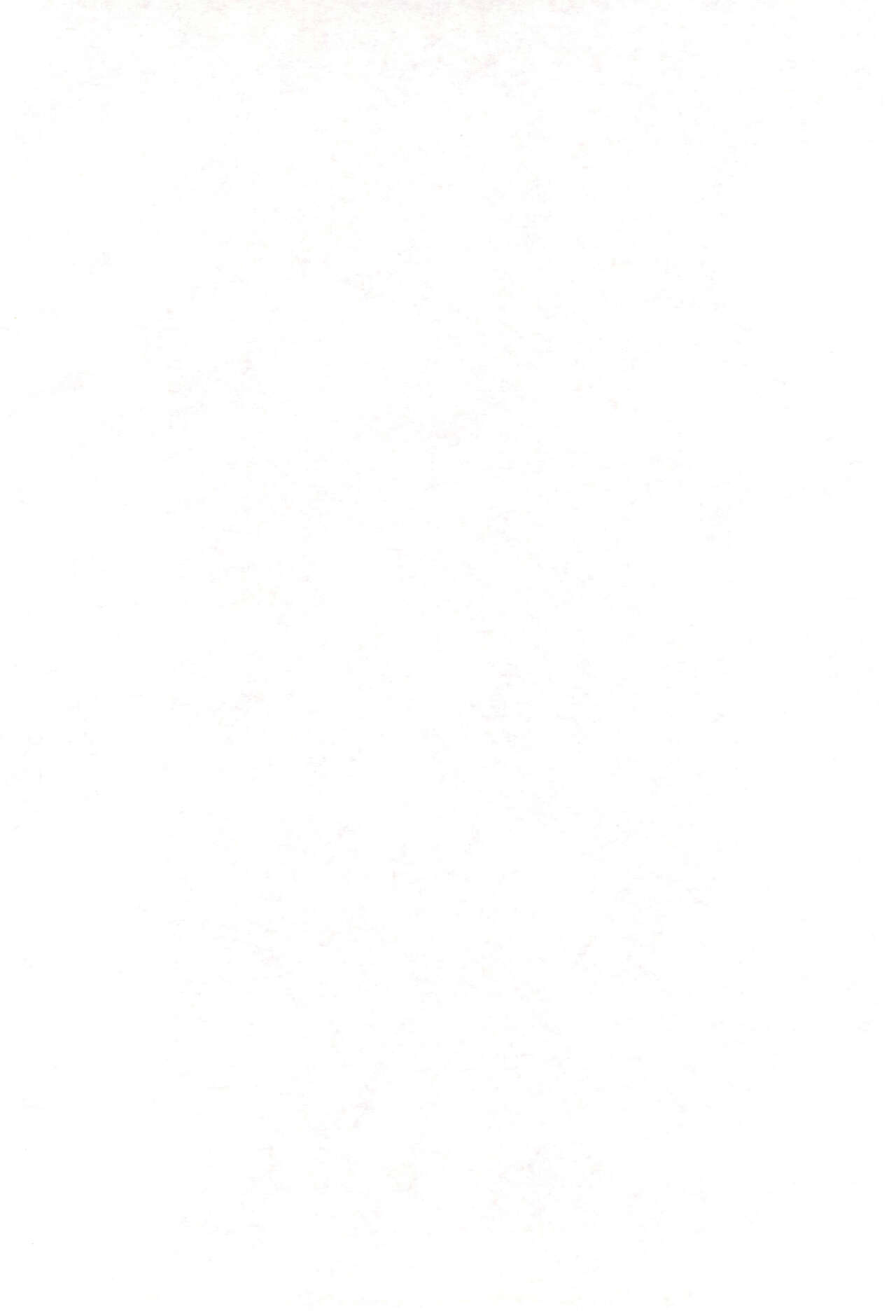 Dai-10 Wakusei Sekkinchuu! page 4 full