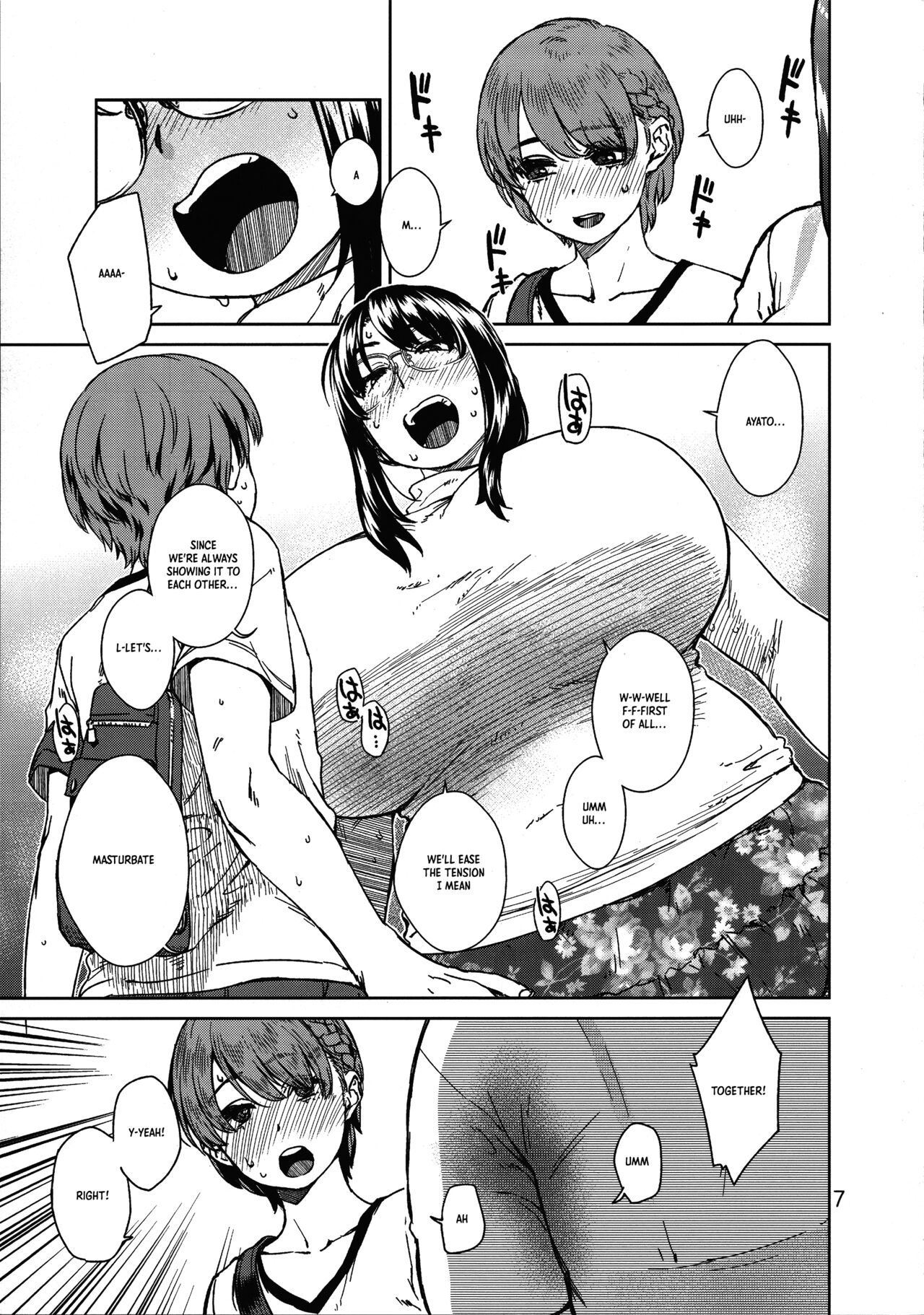 Muchipocha Onee-san to Onanieppoi Sex page 6 full