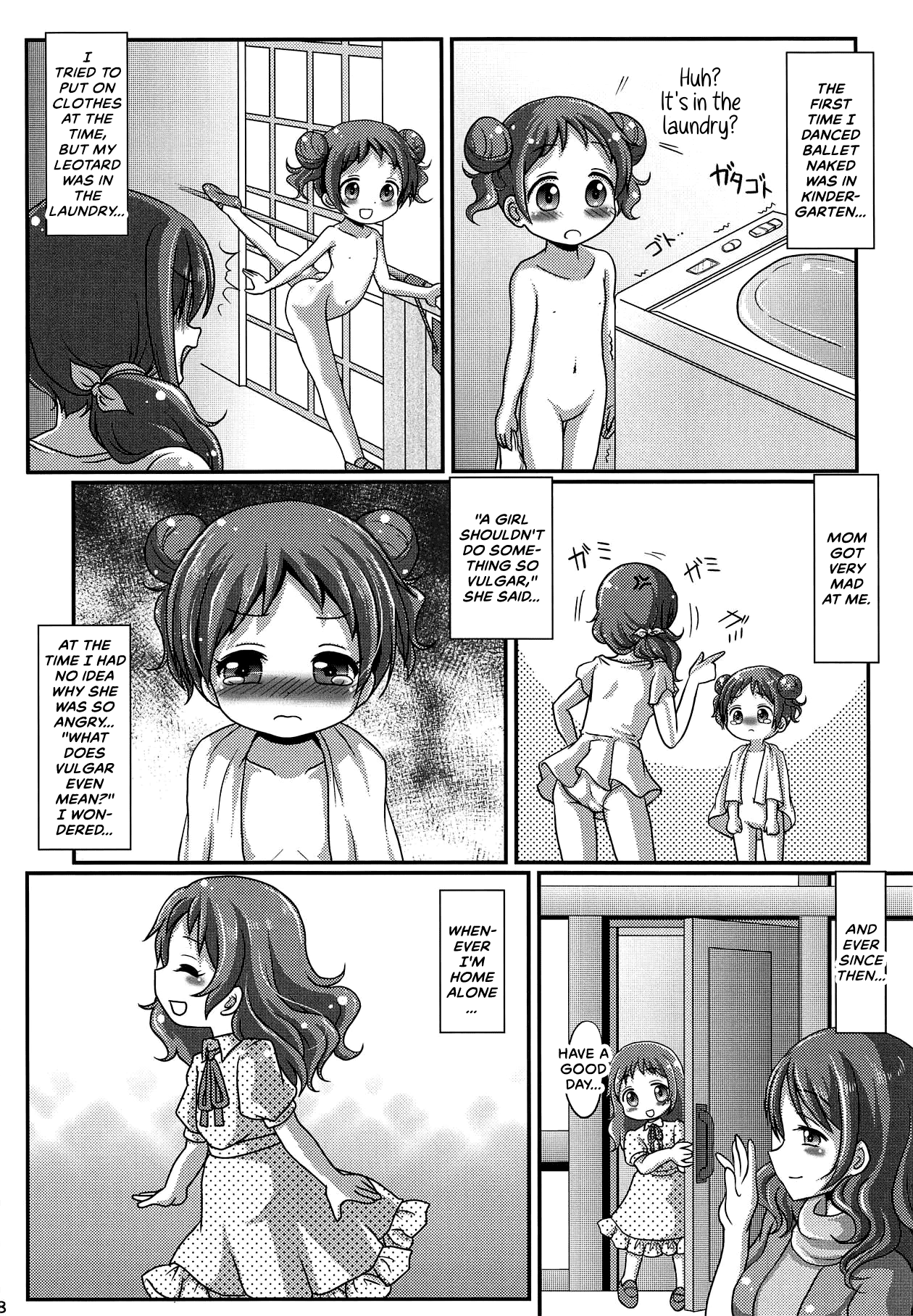Himitsu no Hitori Lesson | Secret Solo Lesson page 9 full