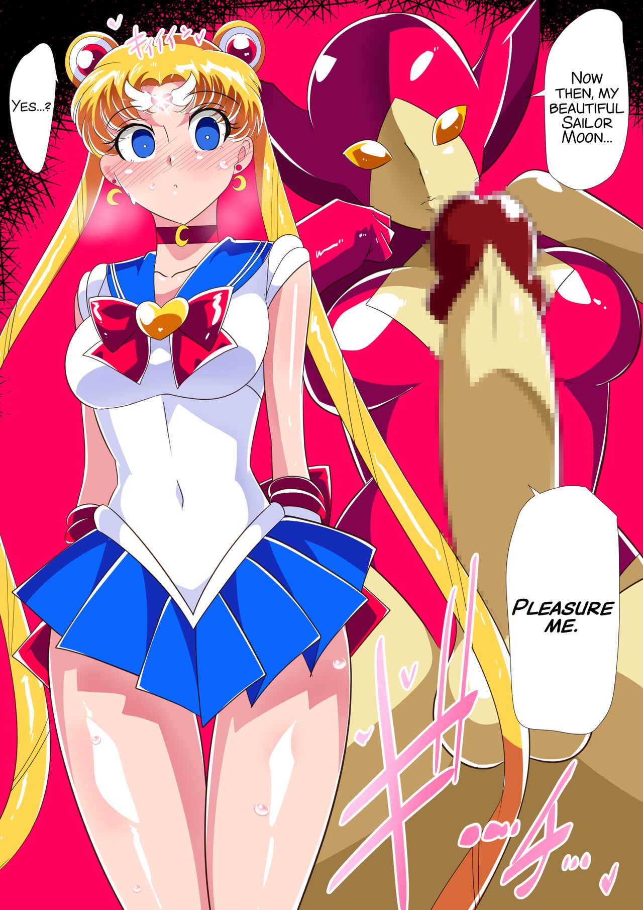 HEROINE LOSE Bishoujo Senshi Saimin Kyousei Fella page 3 full