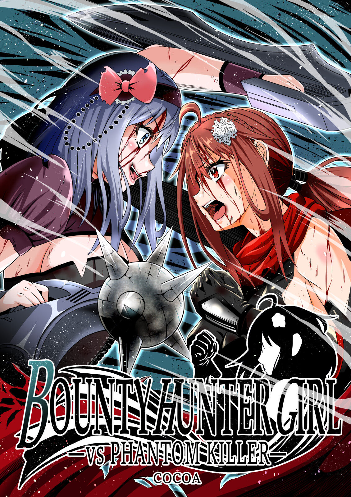 BOUNTY HUNTER GIRL vs PHANTOM KILLER Ch. 21 page 1 full