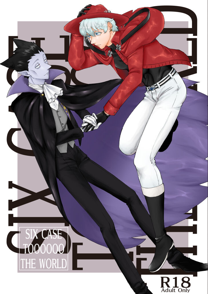 SIX CASE TOOOOOO THE WORLD page 1 full