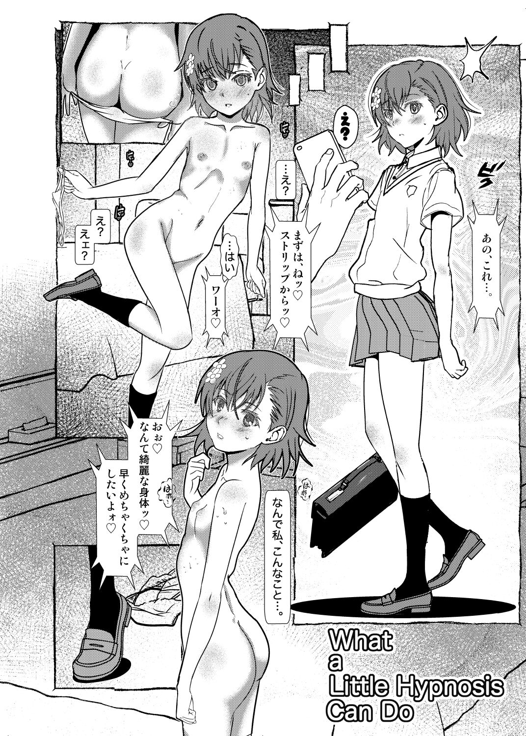 What a Little Hypnosis Can Do page 3 full