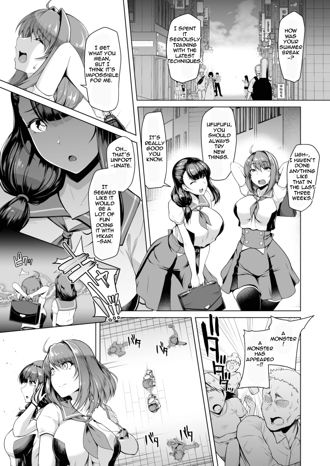 Saiin Curriculum 2 - Futanari Tomoochi Mahou Shoujo Kaizou Keikaku page 2 full