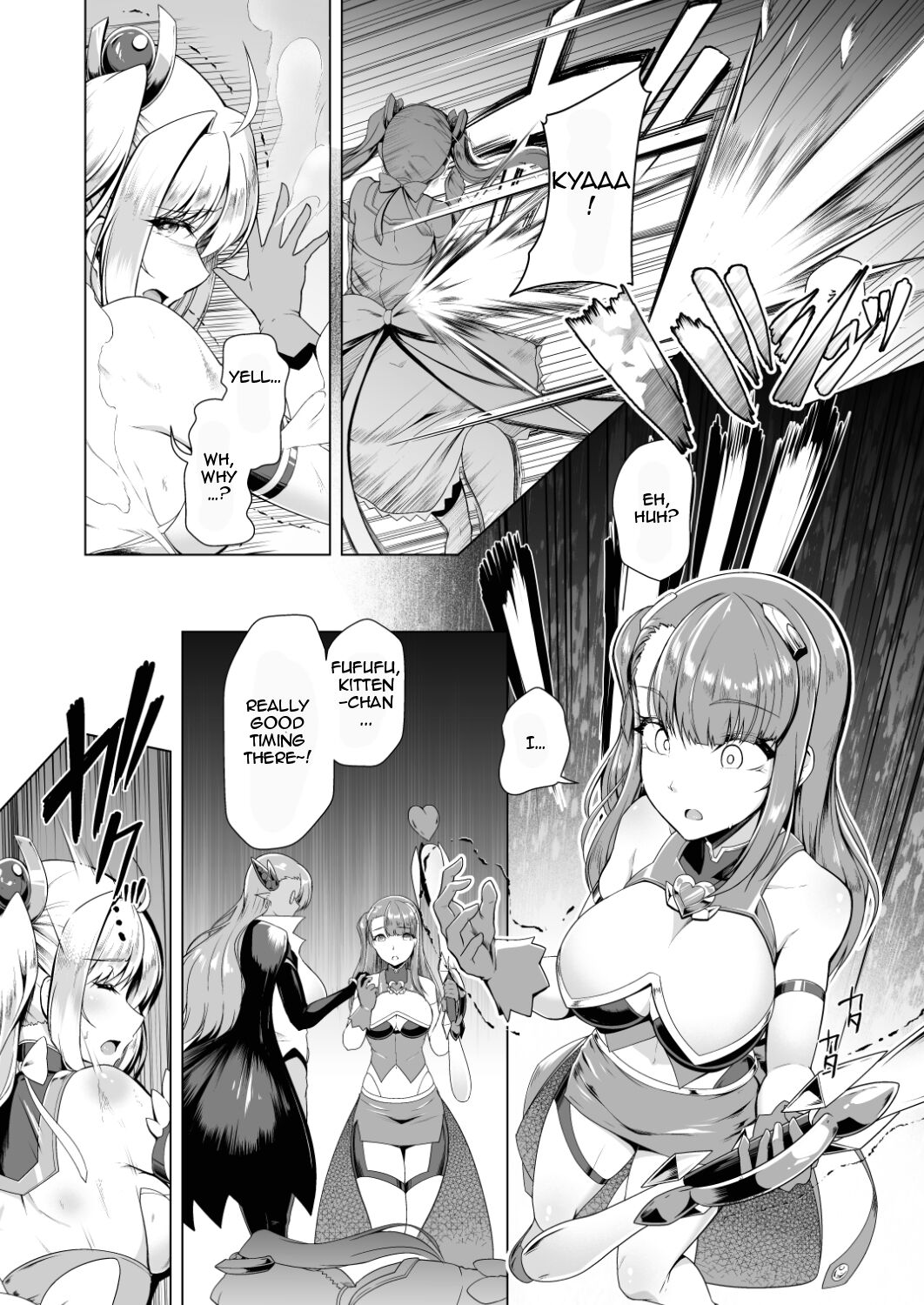 Saiin Curriculum 2 - Futanari Tomoochi Mahou Shoujo Kaizou Keikaku page 6 full