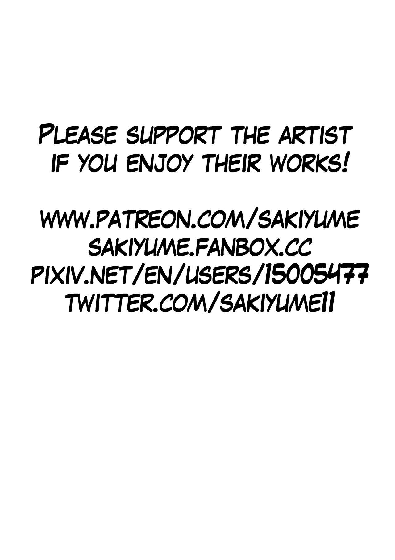 - Reunion - Tengen Toppa Gurren Lagann after story page 2 full