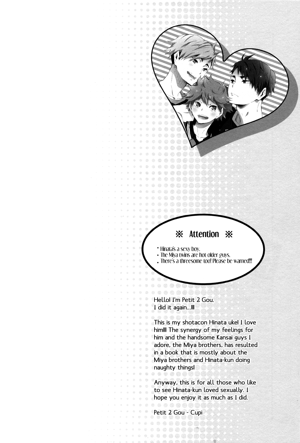 Futago Kareshi! | Twin Boyfriends page 3 full