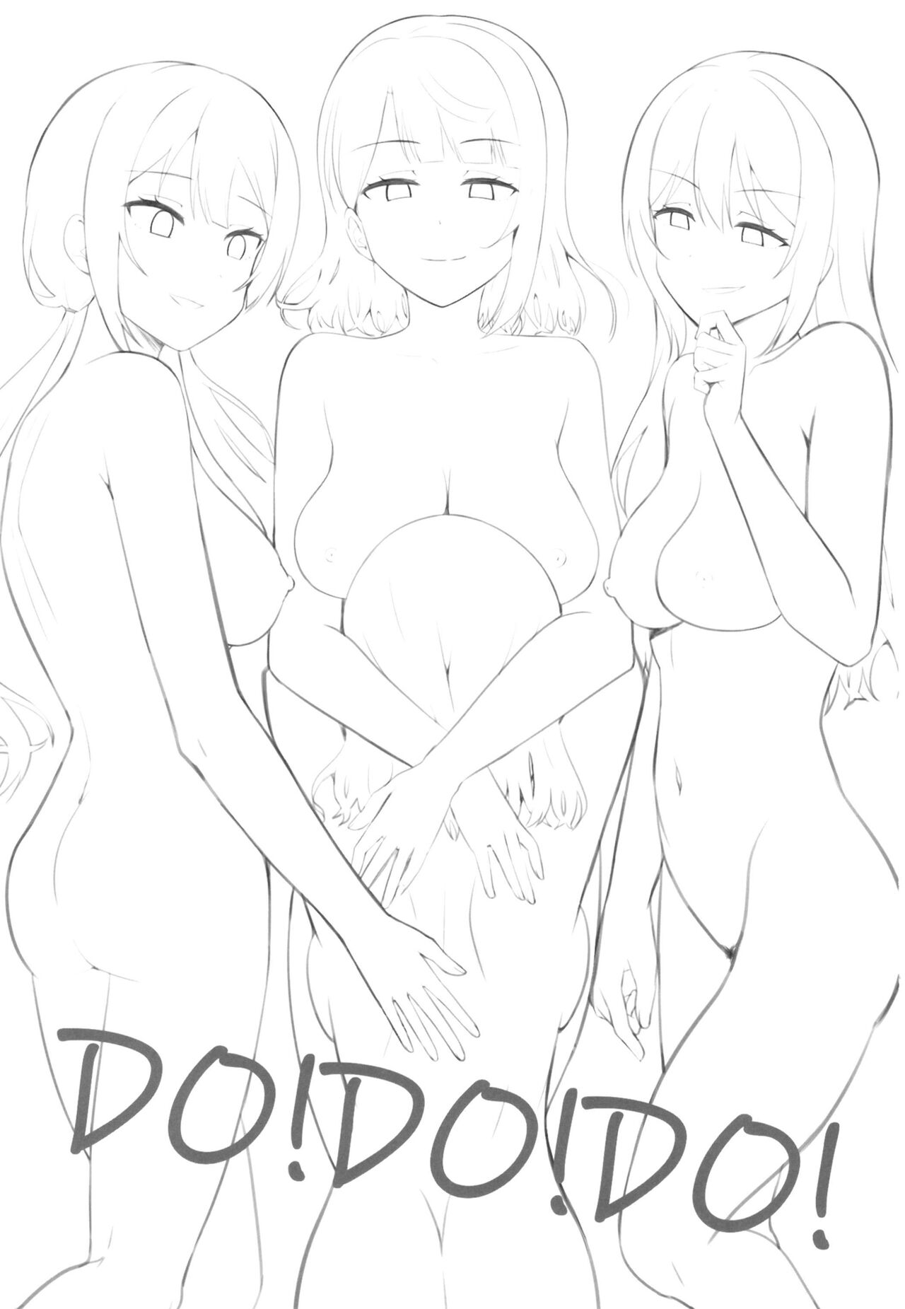 DO!DO!DO! page 3 full