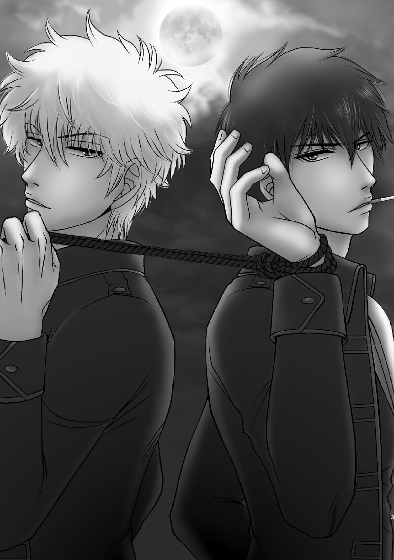 Ungai no Kagami page 3 full