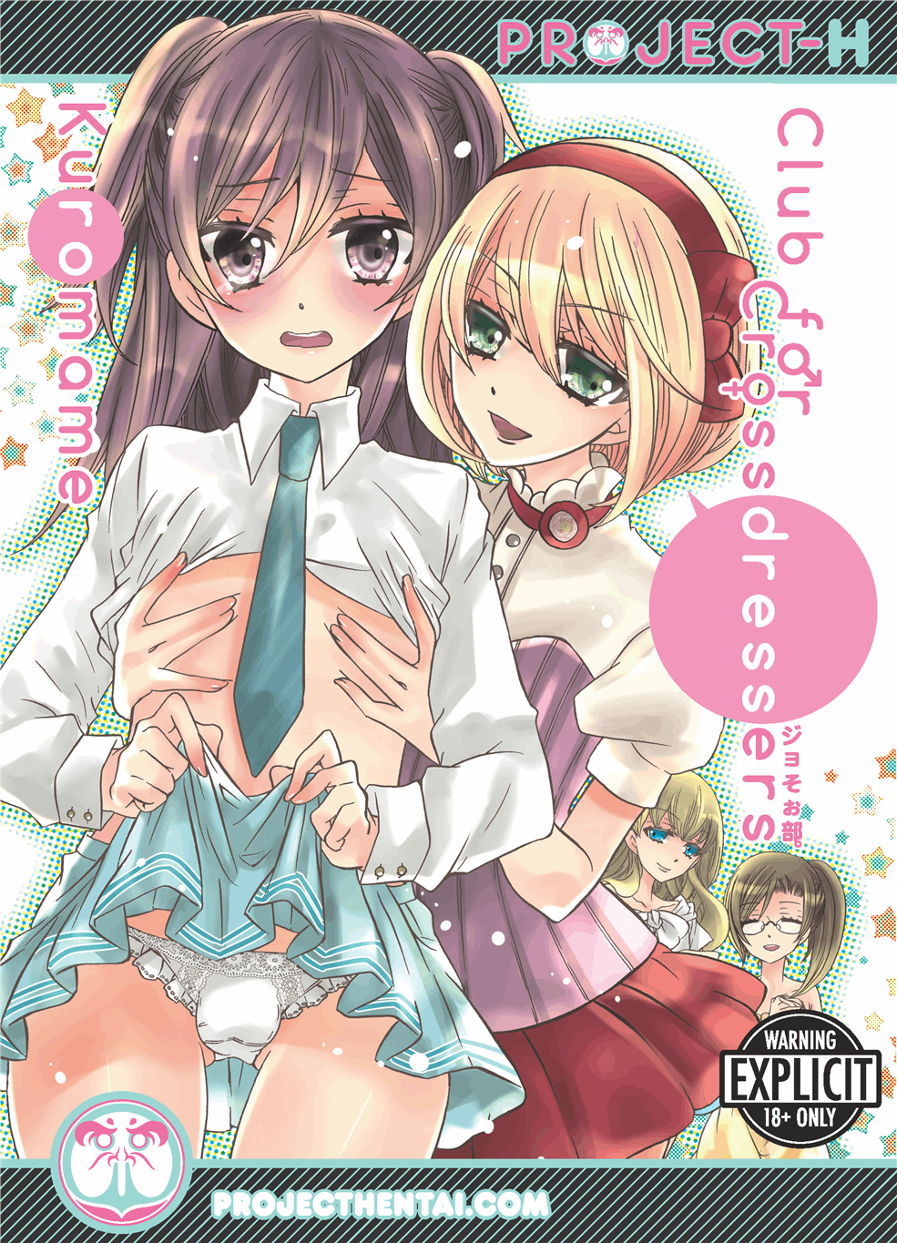 Club for Crossdressers page 1 full