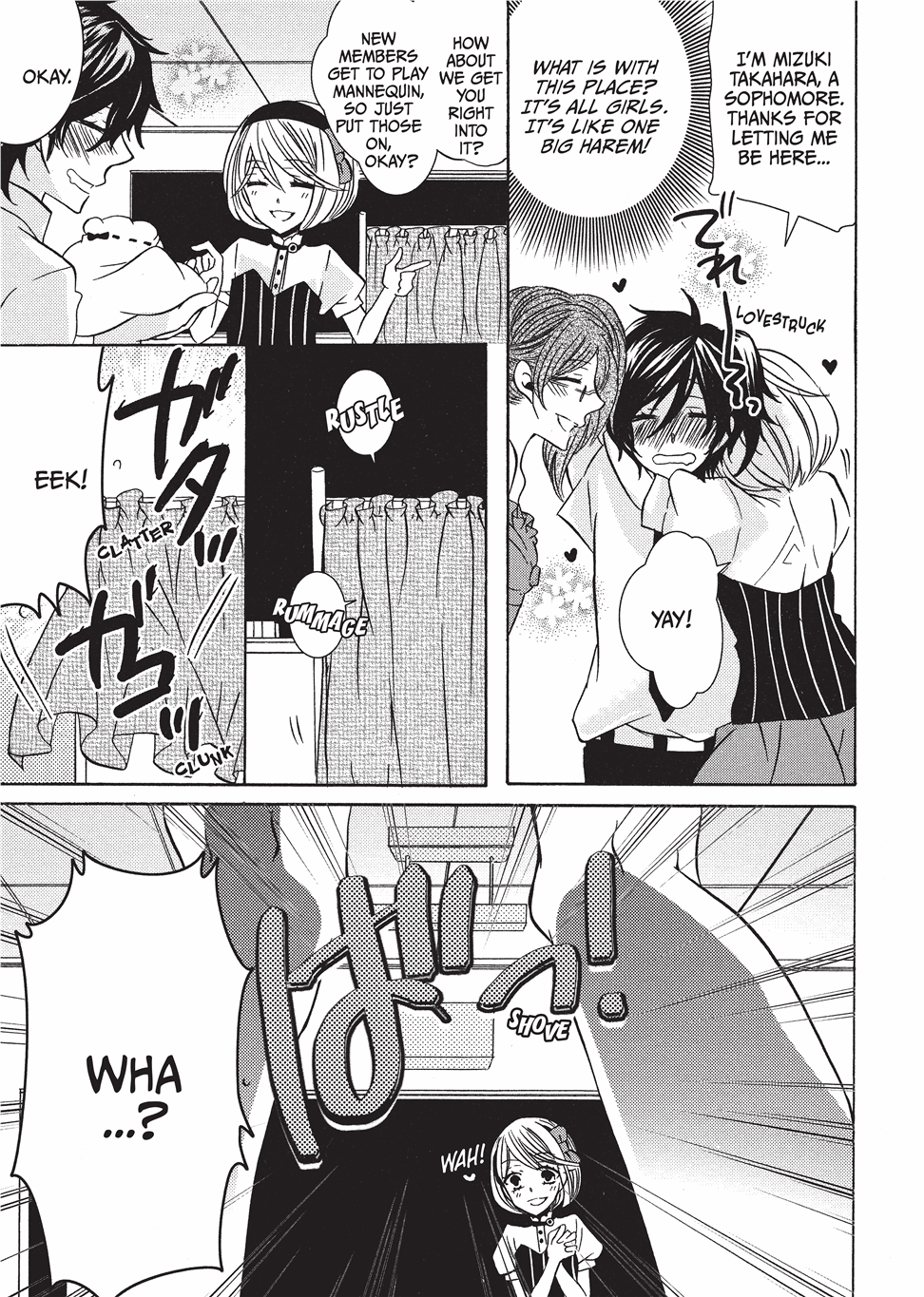 Club for Crossdressers page 6 full