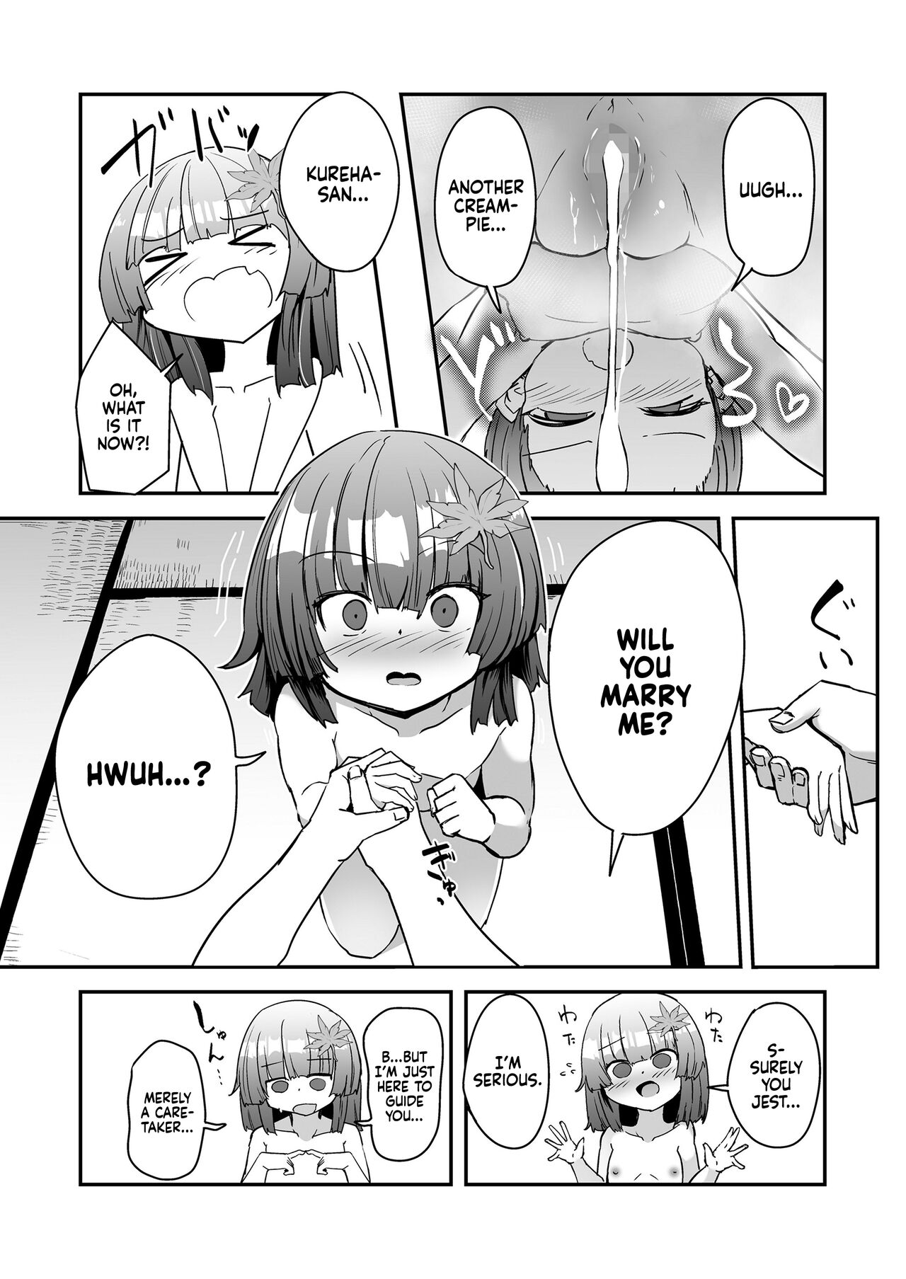 Oshiete Kureha-san 2 | Teach Me, Kureha-san 2 page 8 full