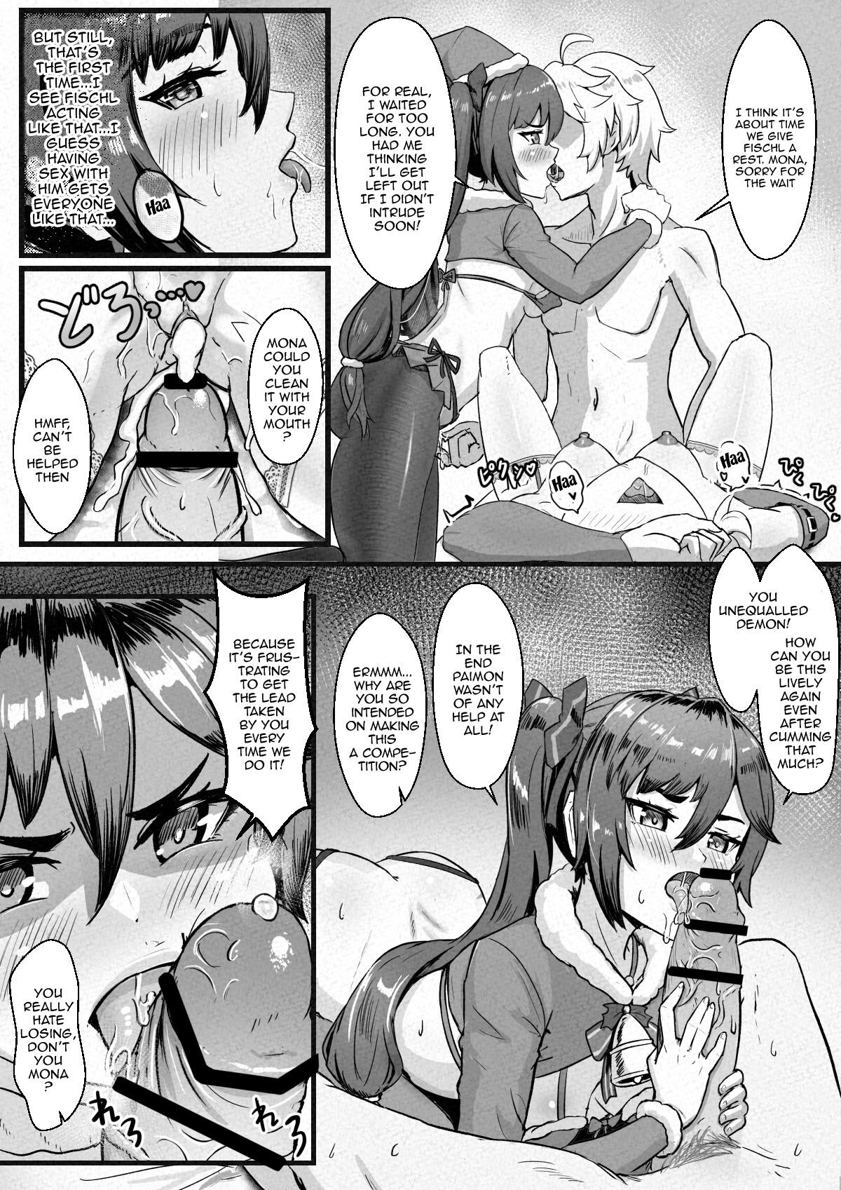 Nakama-tachi to Sugosu Sei Yoru | Sex Nights Together With My Companions page 8 full