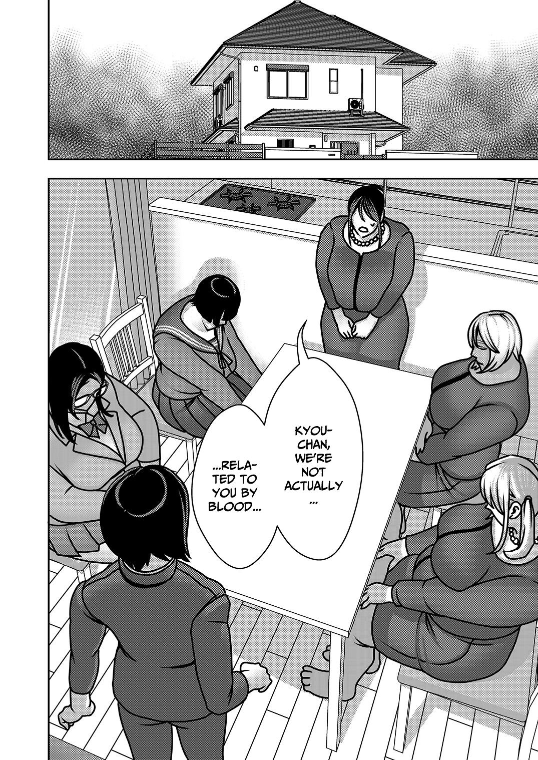 Ane Ane Ore Ane Ane Chi no Tsunagaranai Nee-san-tachi nara Harem ni shitemo iitte koto | Sis-Sis-Me-Sis-Sis ~Since my sisters aren't related to me by blood, I can turn them into my harem?!~ page 3 full