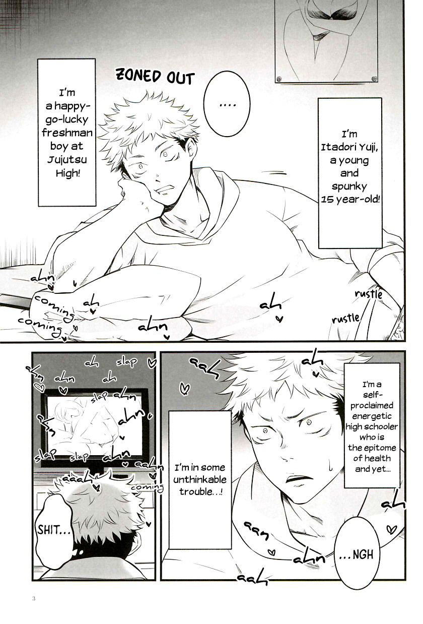 Tonari no Anoko ga Kawaikute! | The Boy Next Door Is So Cute page 3 full