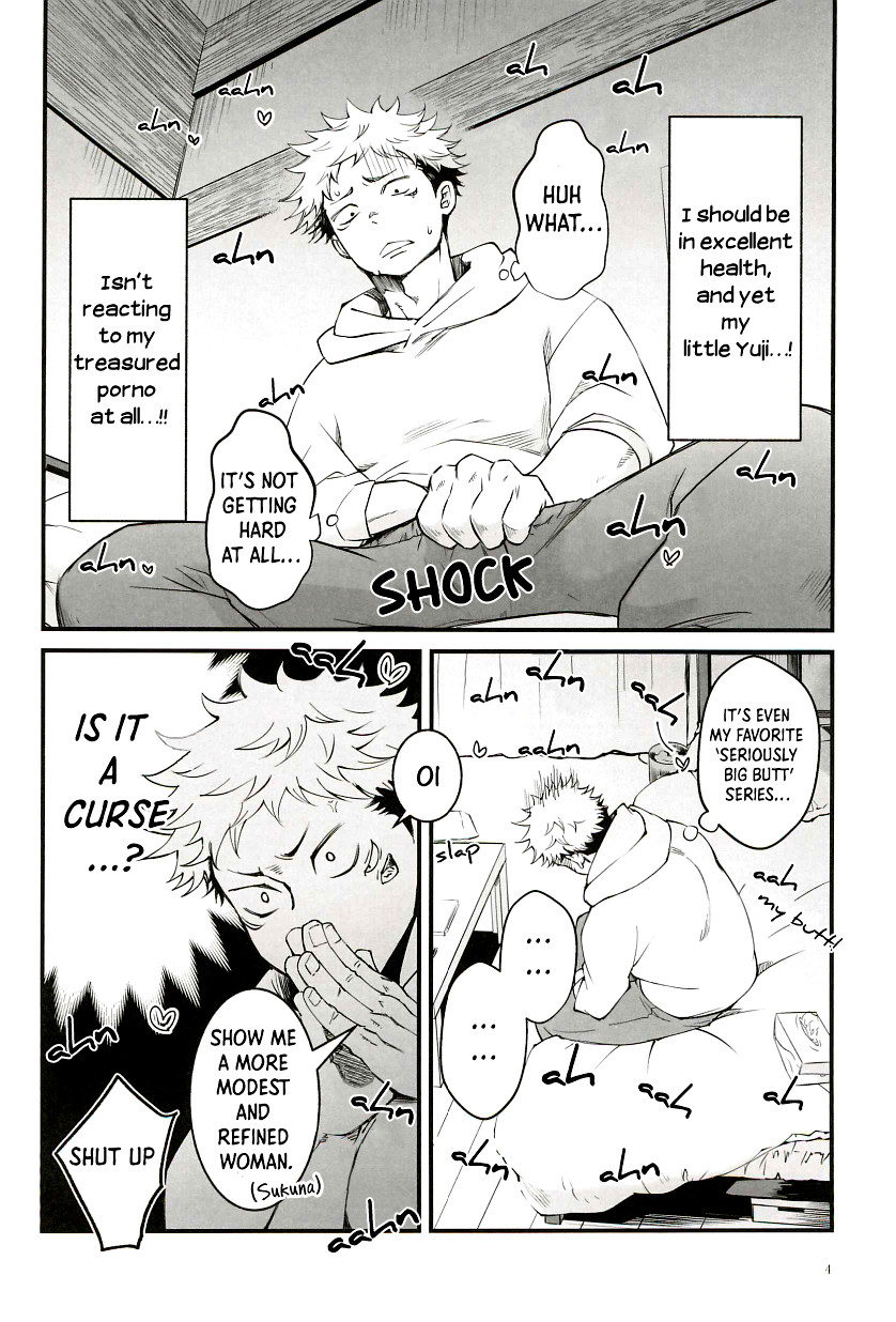 Tonari no Anoko ga Kawaikute! | The Boy Next Door Is So Cute page 4 full