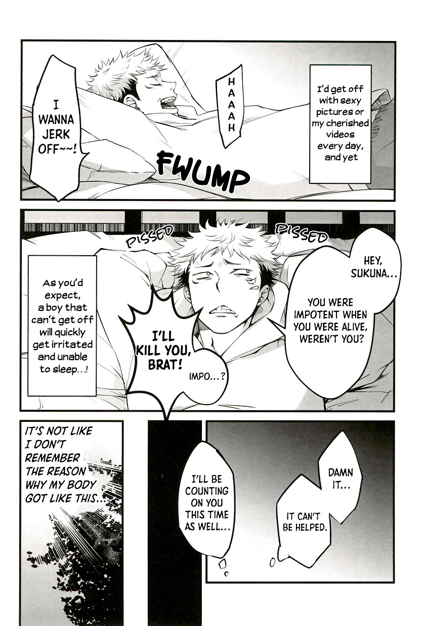 Tonari no Anoko ga Kawaikute! | The Boy Next Door Is So Cute page 6 full