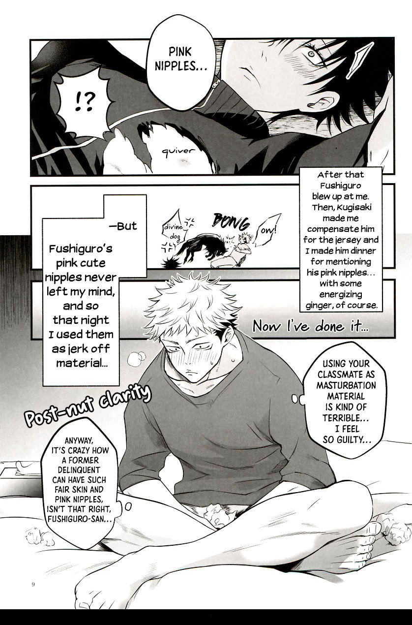 Tonari no Anoko ga Kawaikute! | The Boy Next Door Is So Cute page 9 full