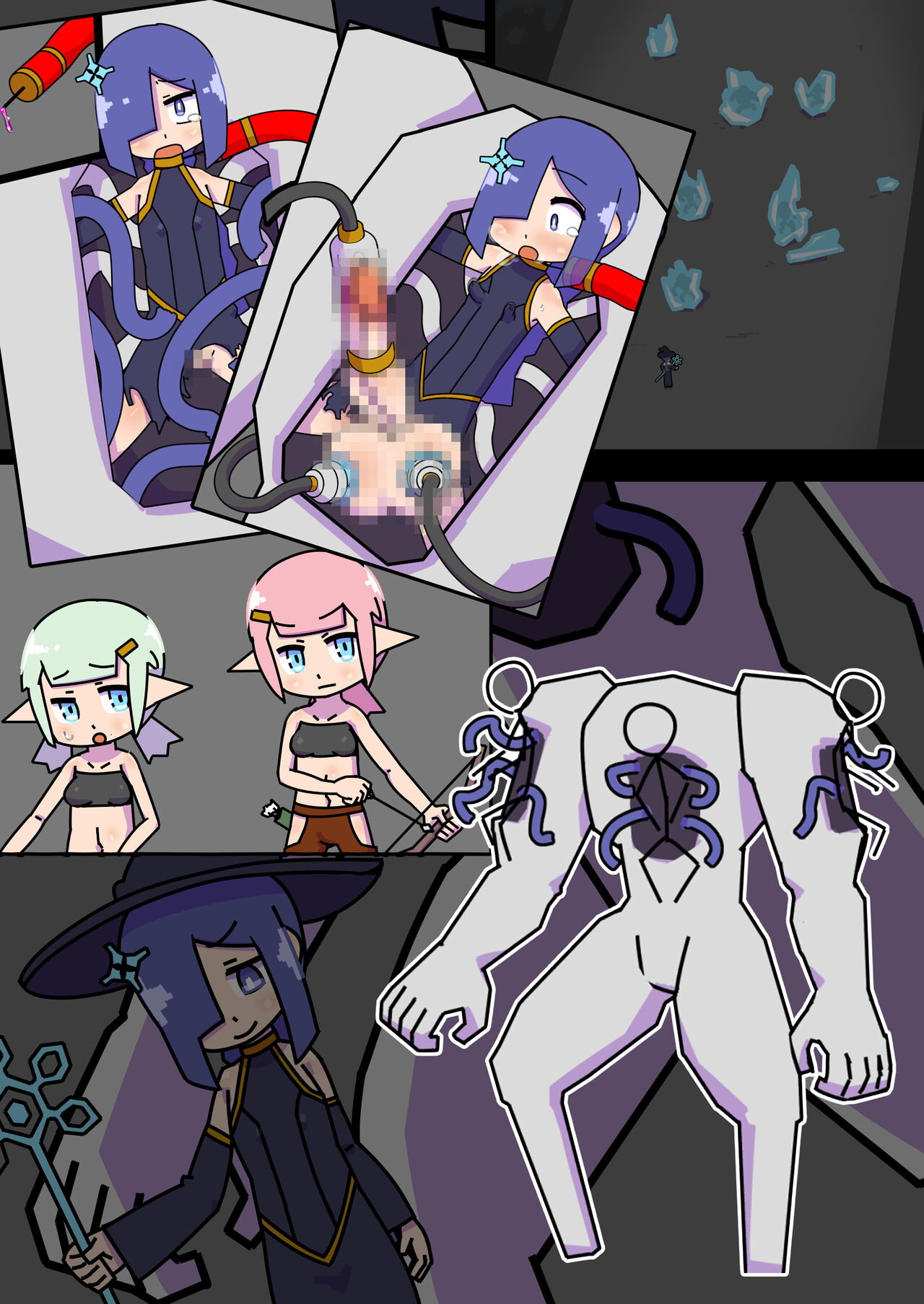 tsukamaeta onna o seitai yunitto toshite tsukau taipu no go-remu ga katsuyakushichau hanashi page 1 full