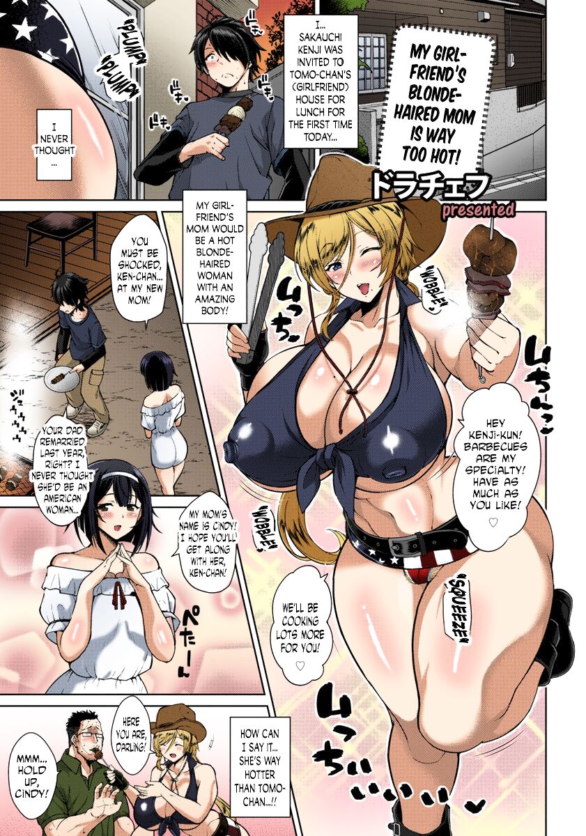 Kanojo no Kinpatsu Mama ga Sukebe Sugiru Ken | My girlfriend's blonde-haired mom is way too hot! page 1 full