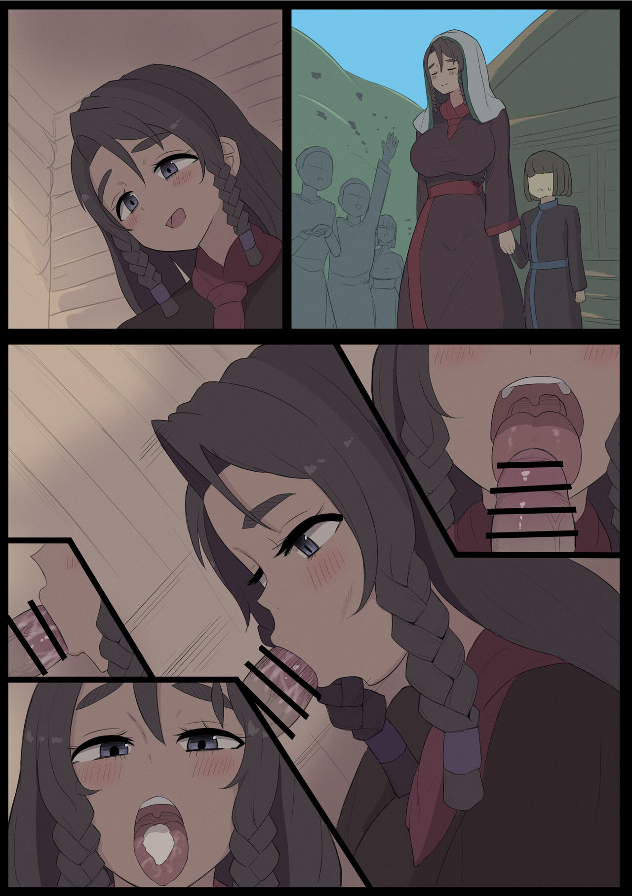 Homestay page 6 full