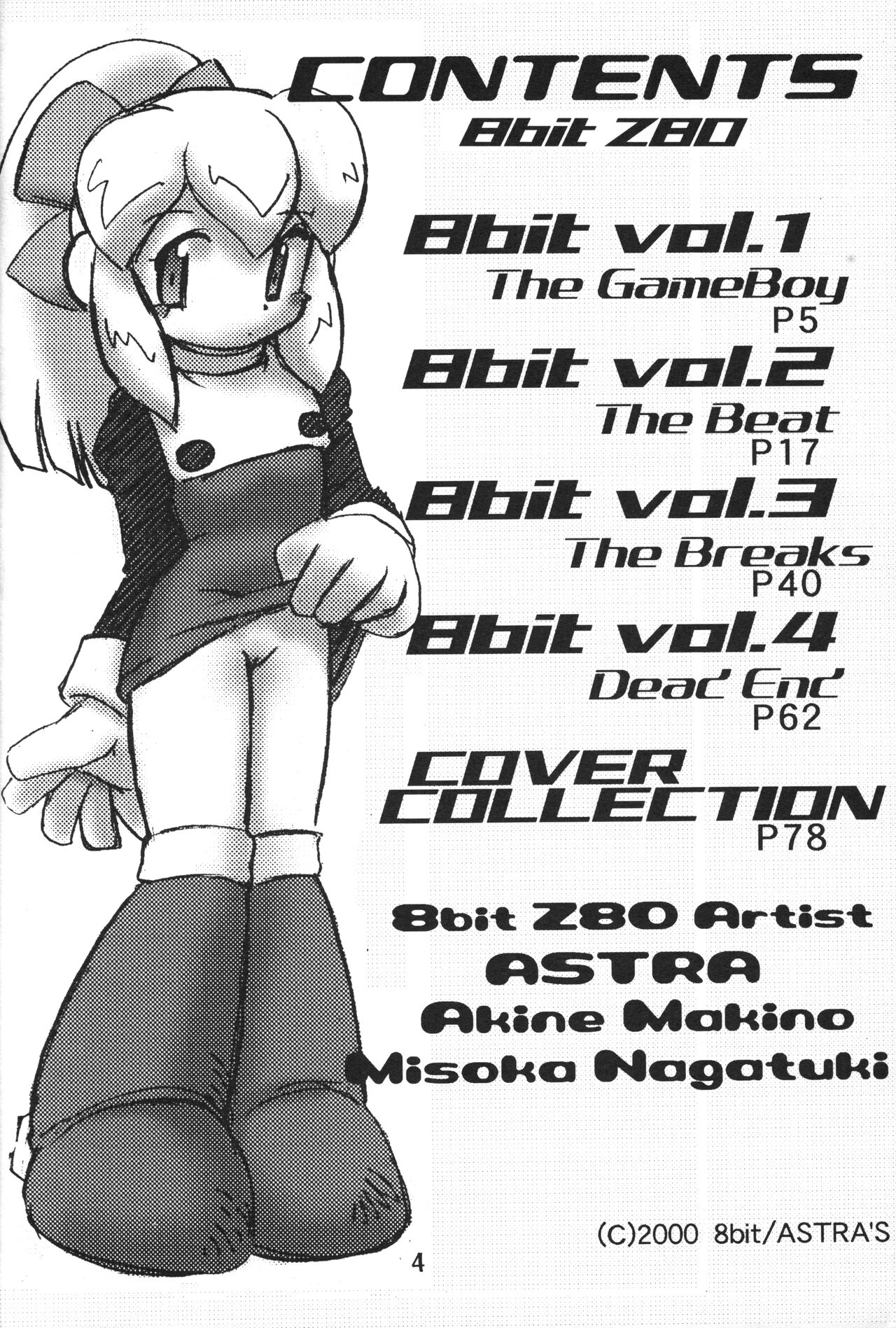 8bit Z80 Remixed vol.1 page 3 full