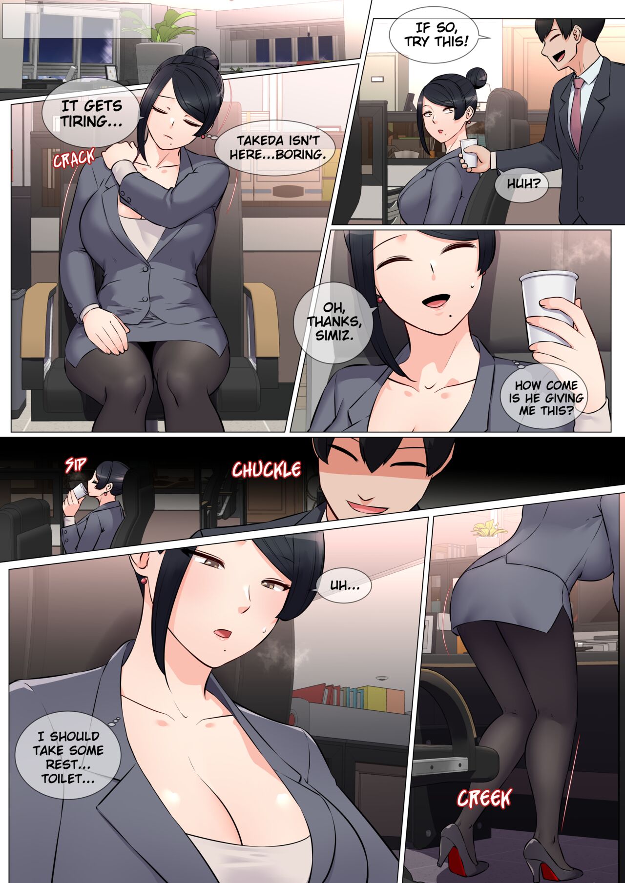 Everyone's Ms.Takizawa page 2 full