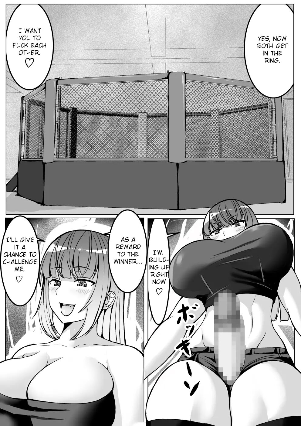 Mesu danshi sessen no sue ni haiboku | Young boy loses after a close combat page 10 full