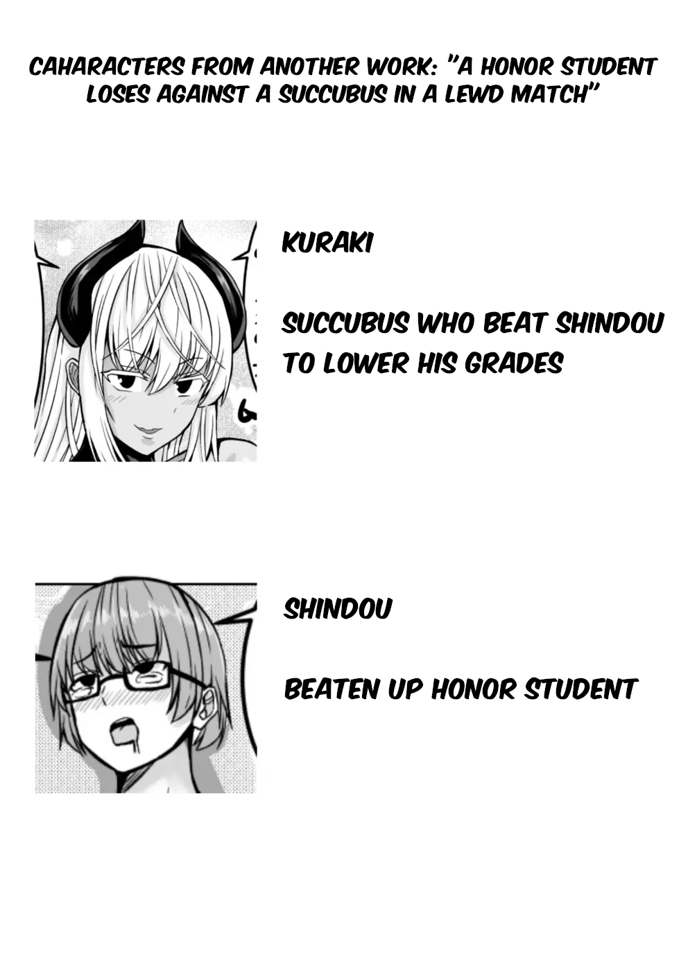 Mesu danshi sessen no sue ni haiboku | Young boy loses after a close combat page 3 full