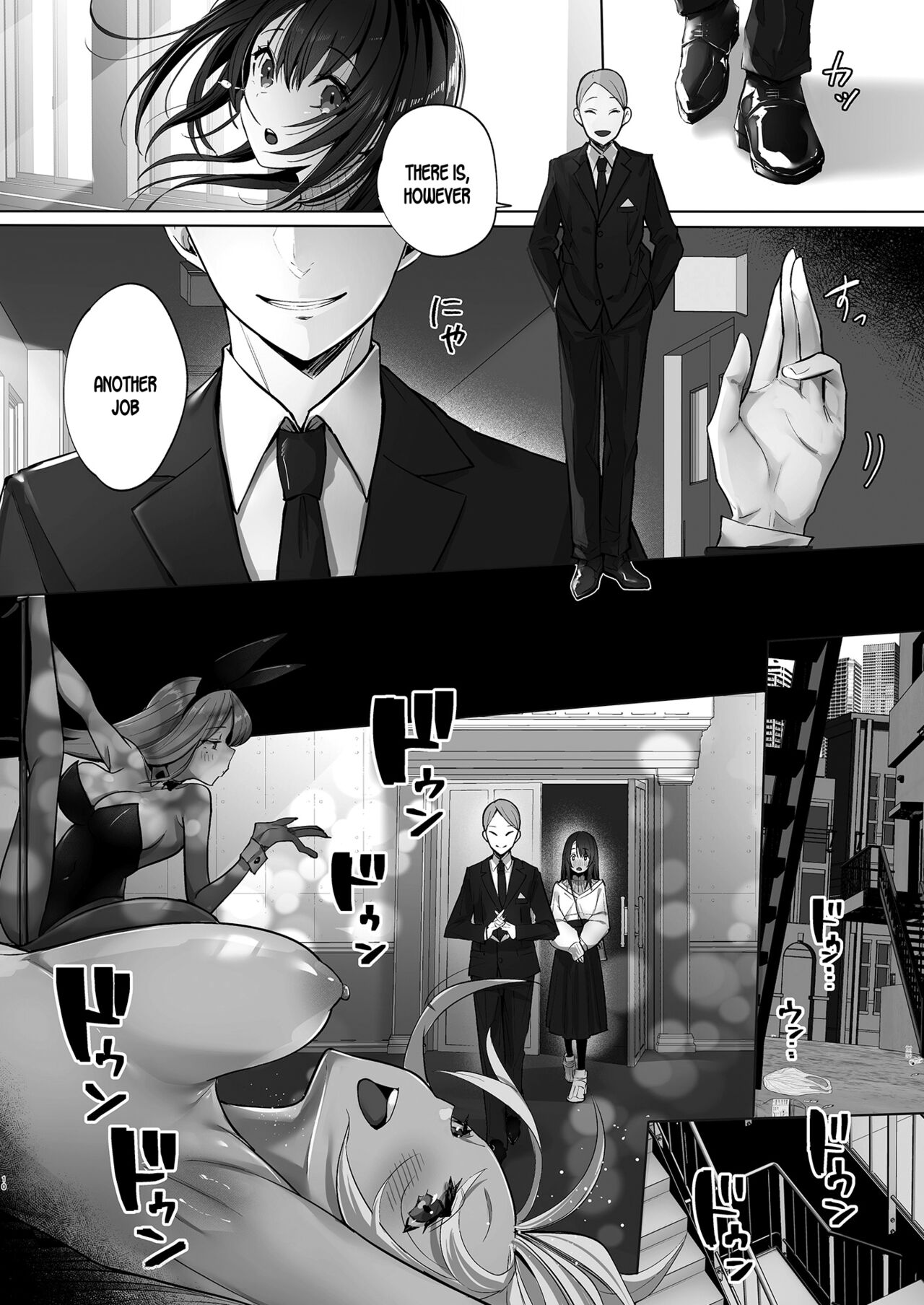 Ryousai-chan Jou page 9 full