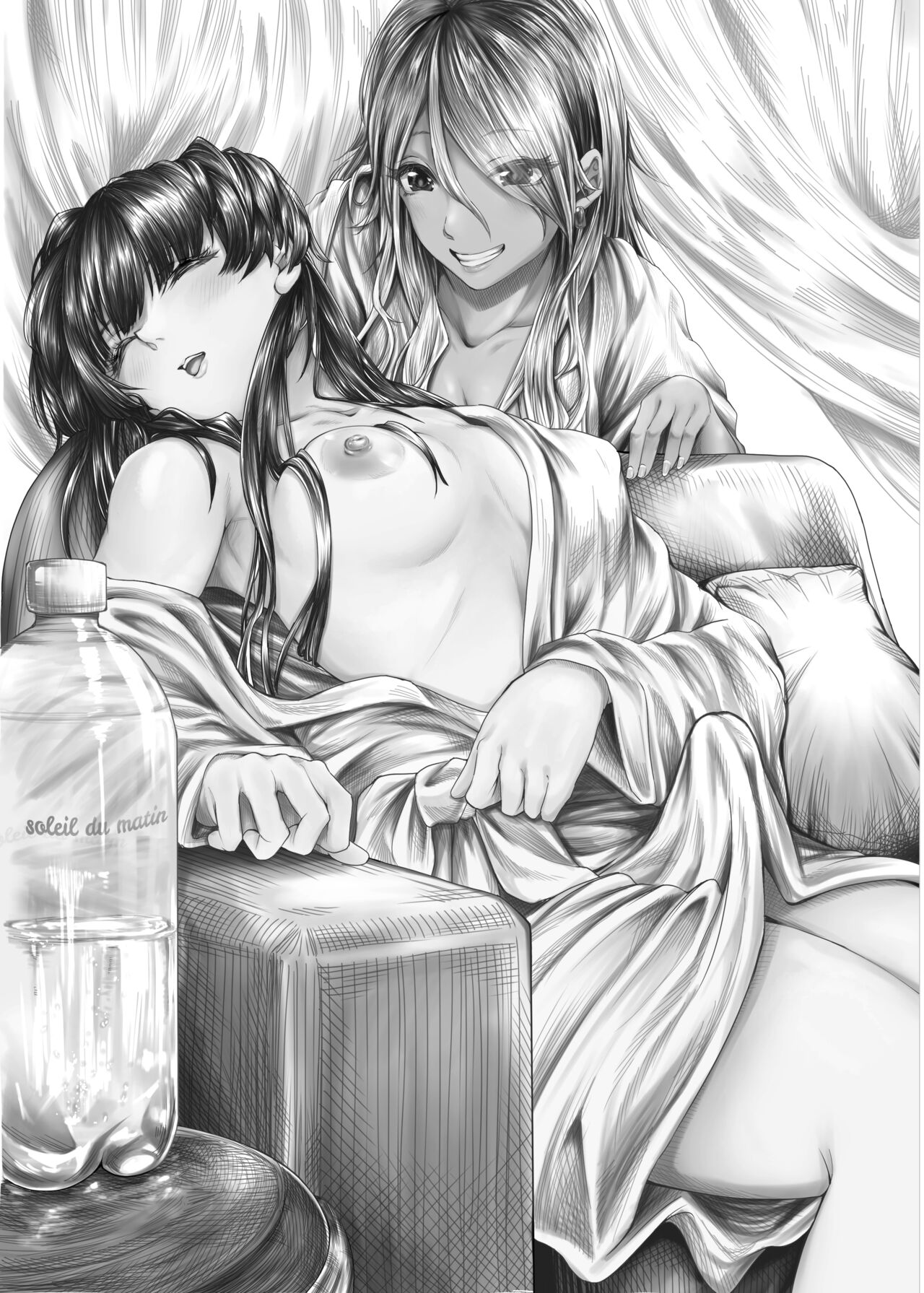 A place to expose "FUYUKO" page 3 full