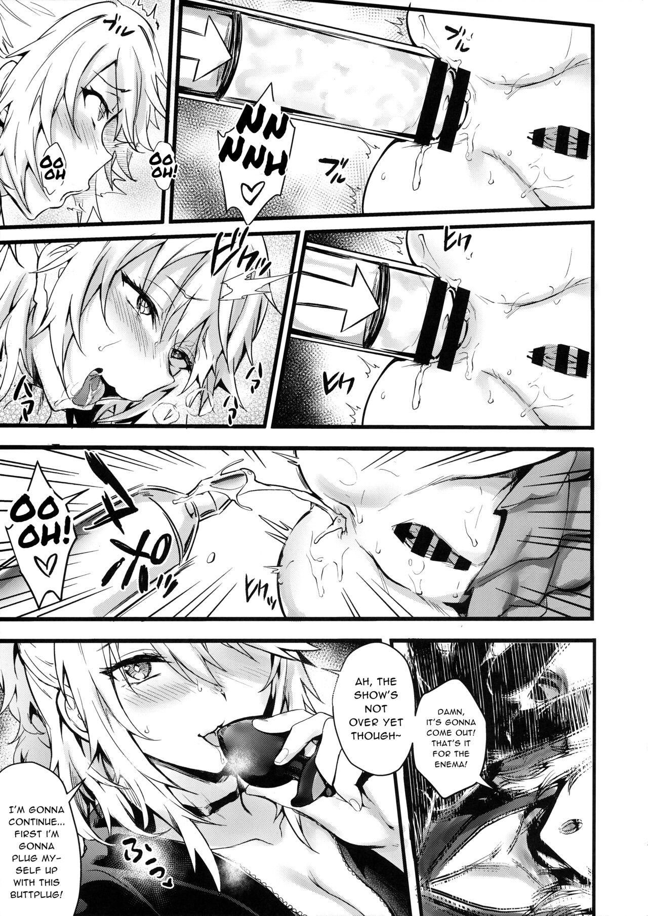 Puyo Channel Vol. 04 page 3 full