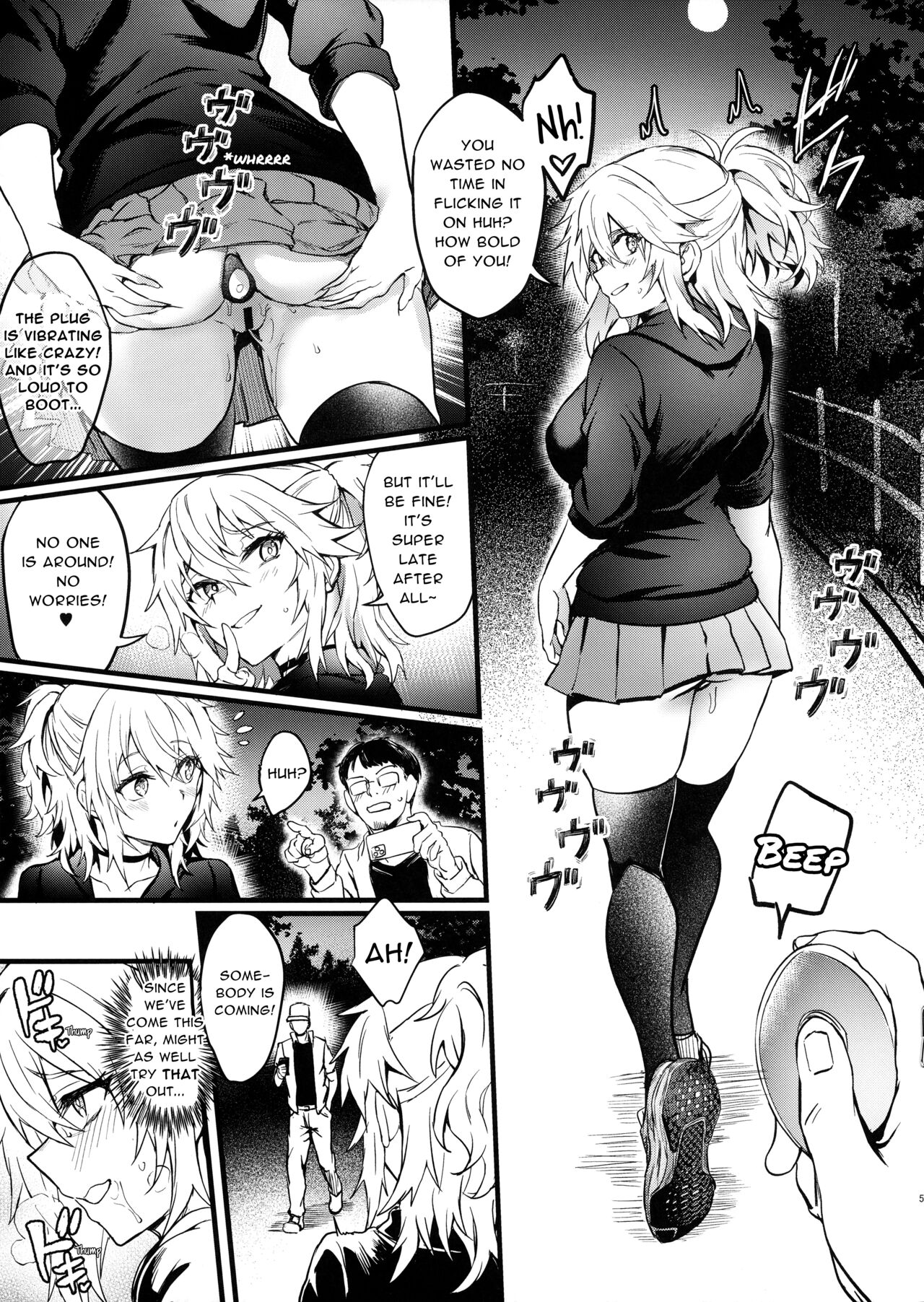 Puyo Channel Vol. 04 page 5 full