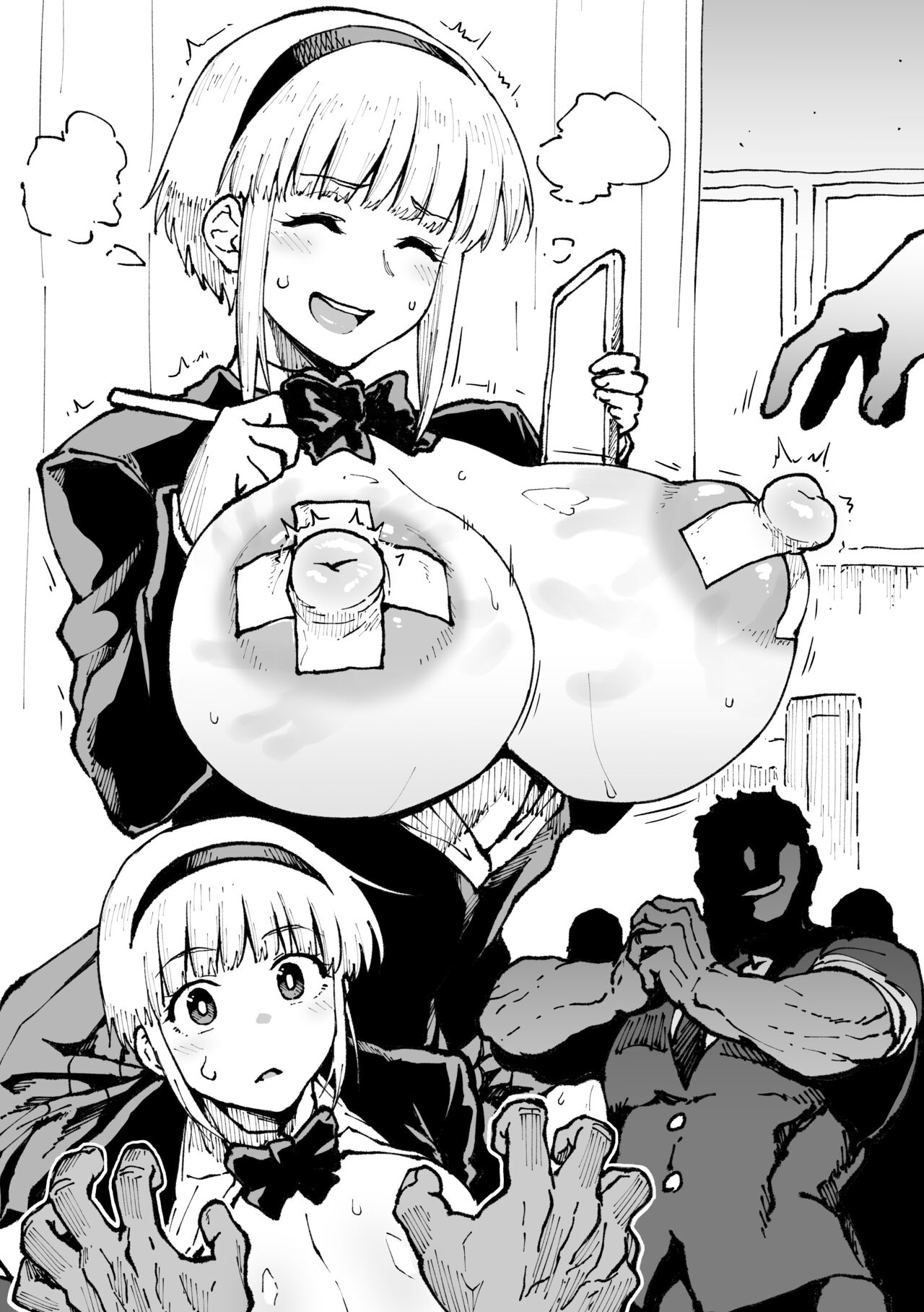 “Akuryoku Sokuteigakari” Fumine-san page 5 full